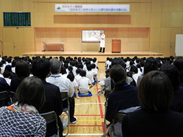 トキワ松学園小学校講演会