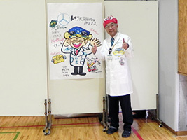 トキワ松学園小学校講演会